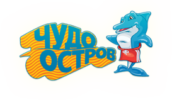Чудо остров