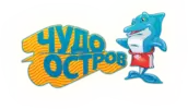 Чудо остров