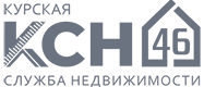 КСН46
